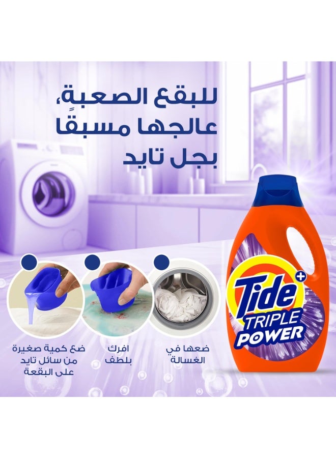 Tide Power Gel Laundry Detergent With Downy Lavender 2.8L - Image 3
